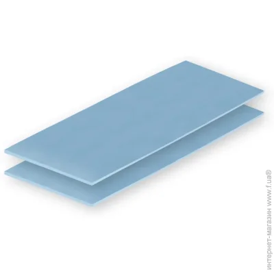 Arctic    2PK 200X100X1.0 ACTPD00059A (2721151813)