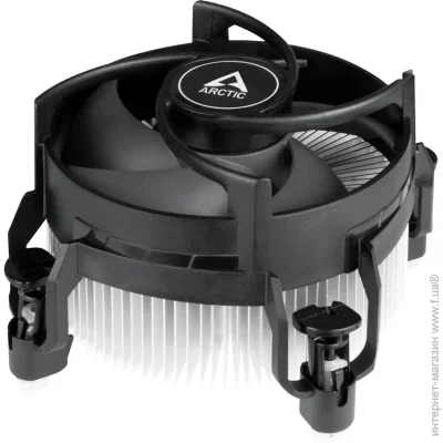 Arctic   Alpine 17 CO (2477893822)