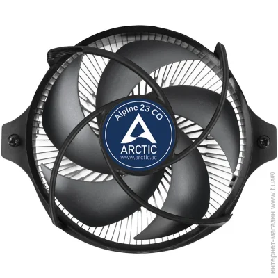 Arctic   Alpine 23 CO (2502529786)