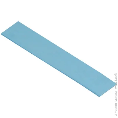 Arctic  TP-3 120x20x0.5 , 4. (2477893807)