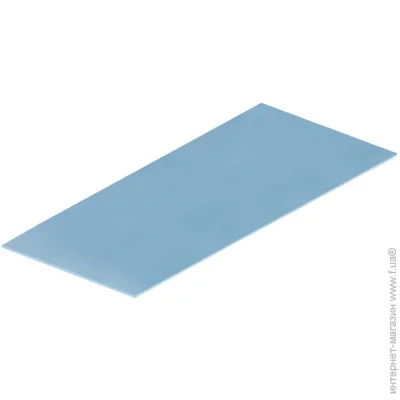 Arctic  TP-3 200x100x0.5 , 2. (2477893810)