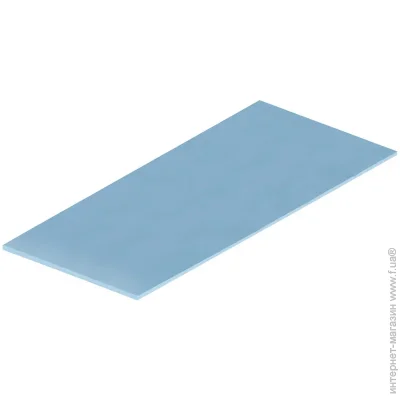 Arctic  TP-3 200x100x1.0 , 2. (2477893811)
