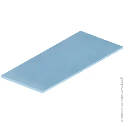 Arctic  TP-3 200x100x1.5 , 2. (2477893812)