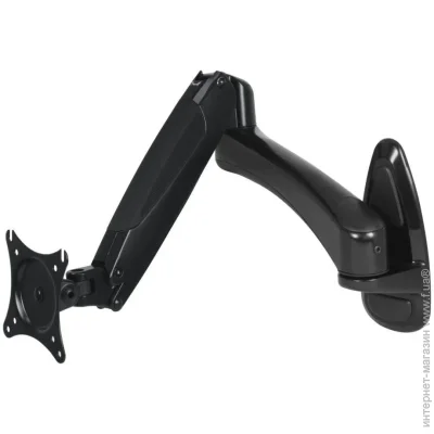 Arctic 1 - 300032 "    WALL MOUNT W1-3D AEMNT00032A (2741191120)