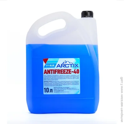   Arctix G11 (-30) Ҳ  10 (_61273) 10 