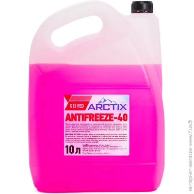   Arctix  g12+ (-30)   10 (61210) 8 