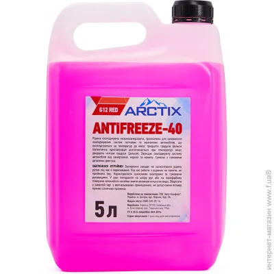   Arctix  g12+ (-30)   5 (61211) 5 
