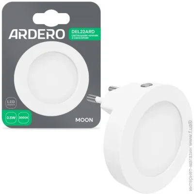 Ardero ͳ   0,5   DEL22ARD