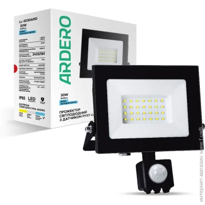 Ardero     6500K 30  IP65  LL-2030ARD