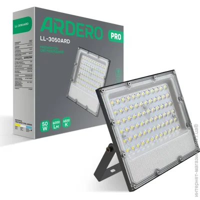 Ardero   6500K 50  IP65  LL-3050ARD