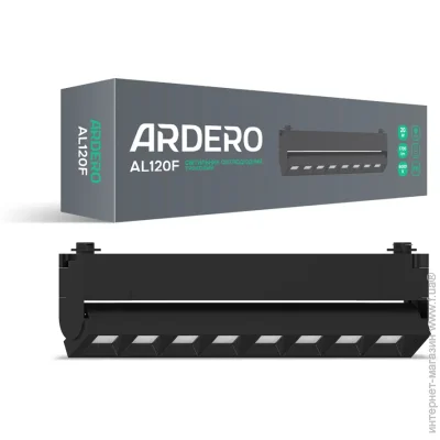   Ardero     AL120F 20 4000K (80158-fer)