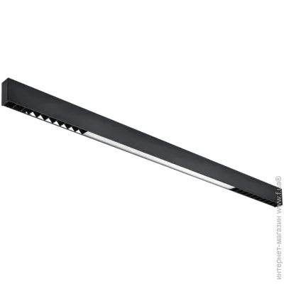 Ardero    AL4031 40 5000K  (80385-fer)