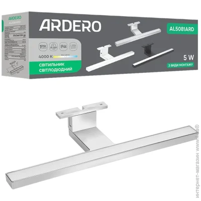  Ardero   AL5081ARD 5 4000K  (80684-fer)