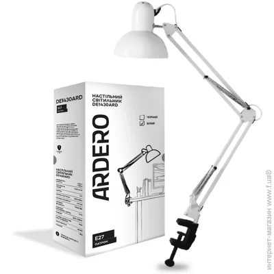   Ardero   DE1430ARD    (01960-fer)
