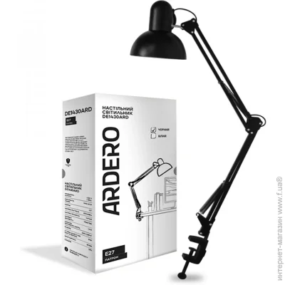   Ardero   DE1430ARD    (01961-fer)