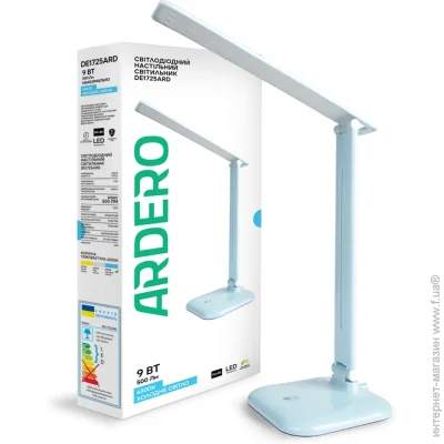  Ardero DE1725ARD 9W 