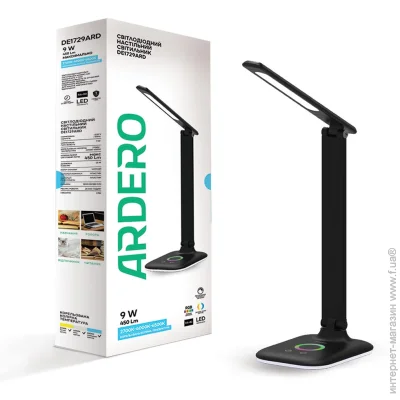   Ardero    DE1729ARD 9  (01959-fer)