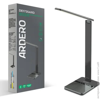   Ardero    DE1735ARD 16  (80032-fer)
