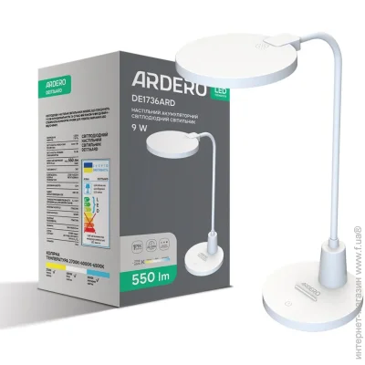   Ardero    DE1736ARD 9  (80033-fer)