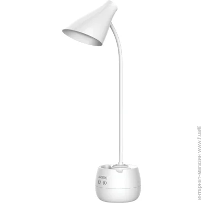    ARDERO  DE1745ARD 5W
