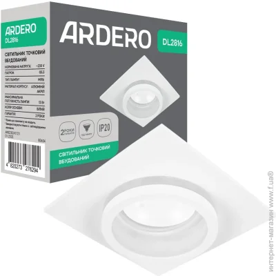 Ardero   DL2816    (80654-fer)