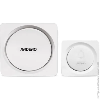 Ardero    E-401
