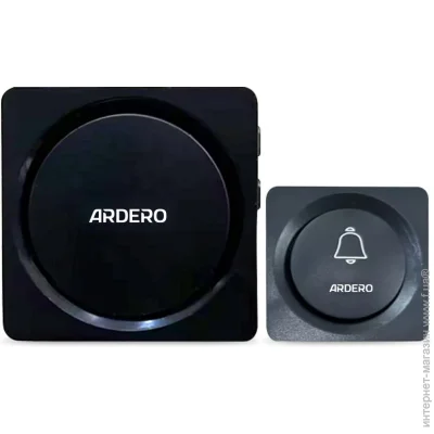 Ardero    E-401 