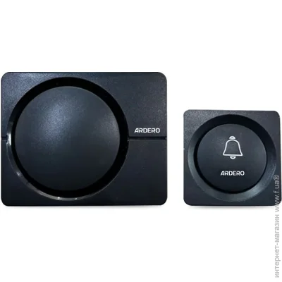 Ardero    E-402