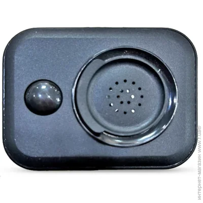 Ardero    E-403