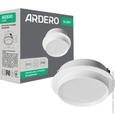 Ardero Светильник точечный GX53 белый матовый DL2817 w Ardero Светильник точечный GX53 белый матовый DL2817 w