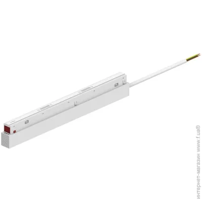 Ardero  LB48     200 48 (80610-fer)