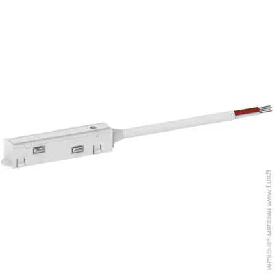   Ardero   LD3000  (80614-fer)