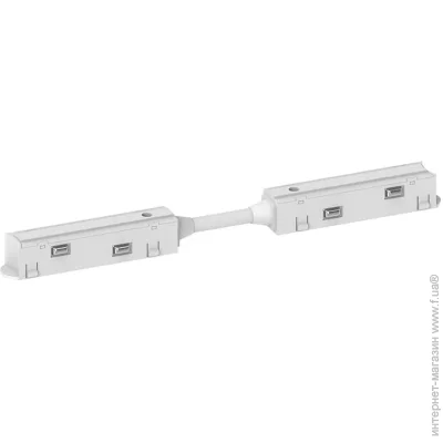 Ardero    LD3003  (80616-fer)