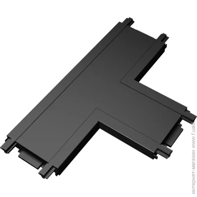 Ardero -  LD4013 ULTRA   CAB1400 (80108-fer)