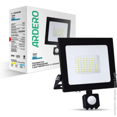 Ardero   LL-2050ARD 50     (80024-fer)