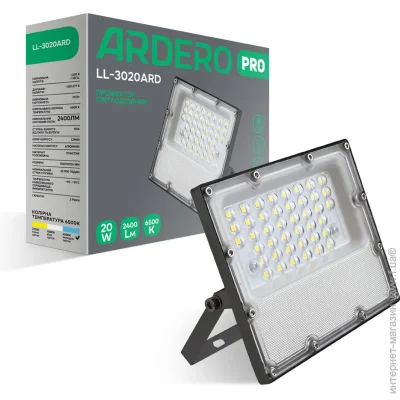 Ardero   LL-3020ARD PRO 20 6500K  (80025-fer)