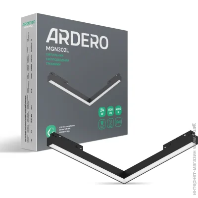 Ardero     MGN302L 24 4000K  (80151-fer)
