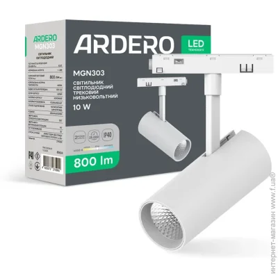Ardero     MGN303 10 4000  (80604-fer)