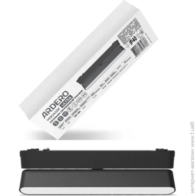 Ardero     MGU402F ULTRA 12 4000K  (80133-fer)