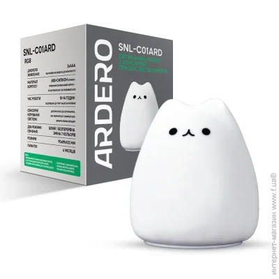ͳ Ardero SNL-01ARD