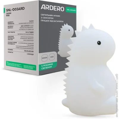   Ardero   SNL-D03ARD   RGB (80673-fer)