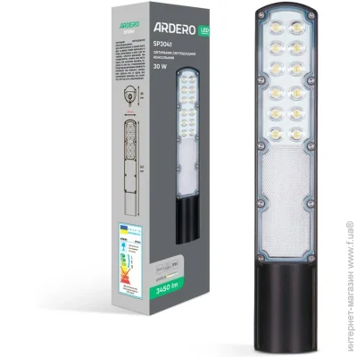  Ardero    SP3041 30 6500K  (80360-fer)