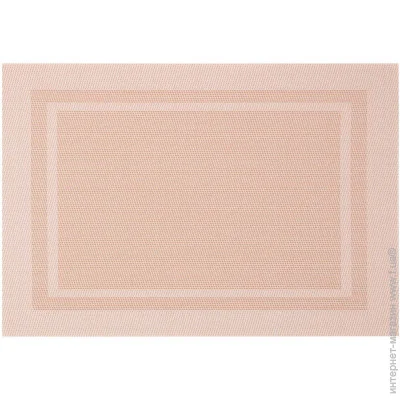   Ardesto 30*45 , Beige (AR3303BG)