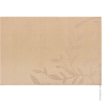   Ardesto 30*45 , Beige (AR3305BG)