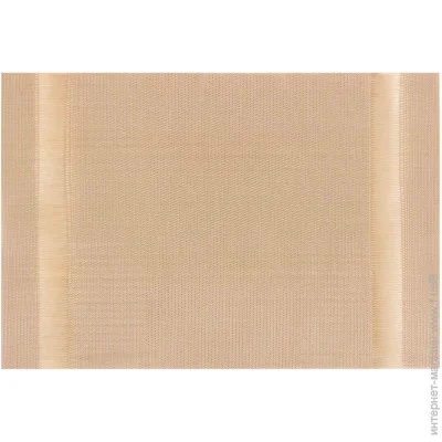   Ardesto 30*45 , Gold (AR3301G)