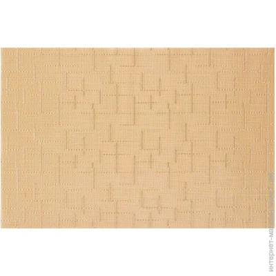   Ardesto 30*45 , Gold (AR3312G)