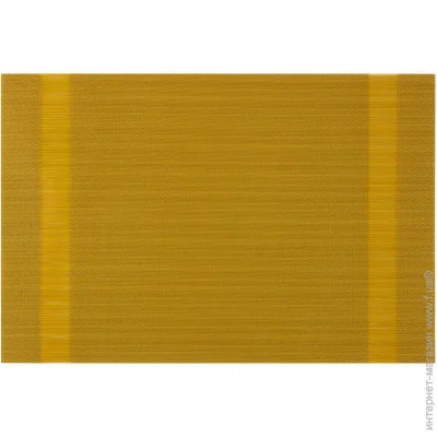   Ardesto 30*45 , Green (AR3301GN)