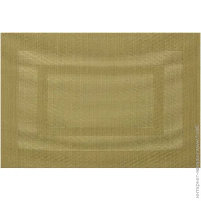   Ardesto 30*45 , Green (AR3304GN)