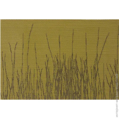   Ardesto 30*45 , Green (AR3309GN)