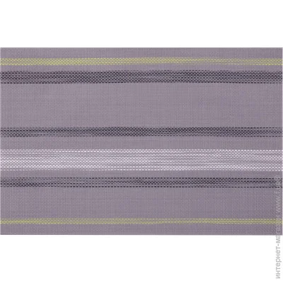   Ardesto 30*45 , Grey (AR3311GY)